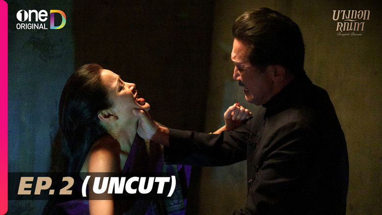 Still image for Bangkok Blossom season 1 episode 2: Episode 2 Still image for Bangkok Blossom season 1 episode 2: Episode 2