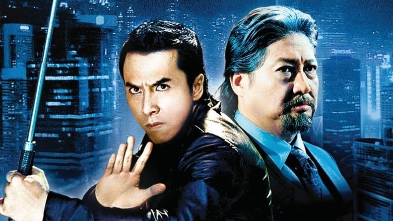 Kill Zone Blu-ray (殺破狼, SPL: Kill Zone, Saat po long