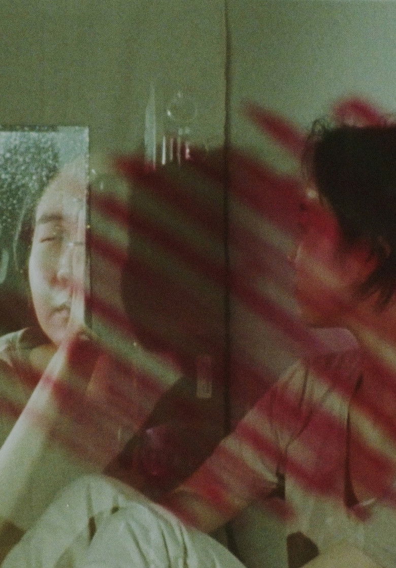 Imatge de Between The Eyes 2