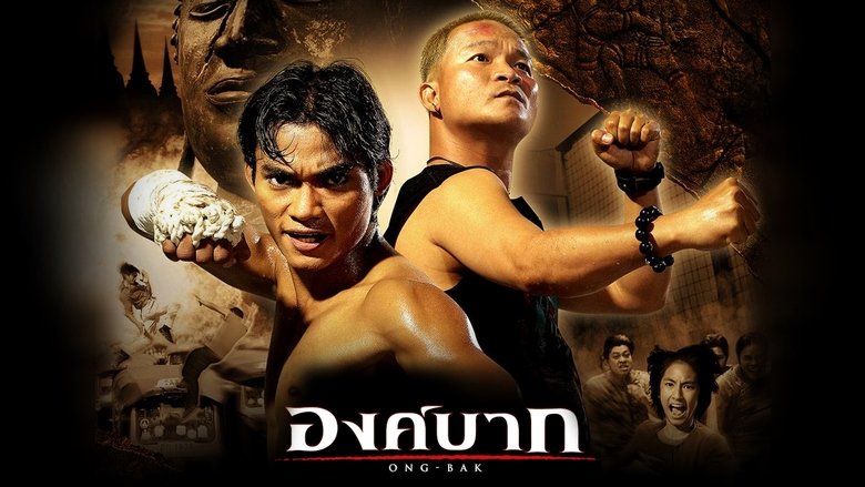 Ong-Bak (2003)
