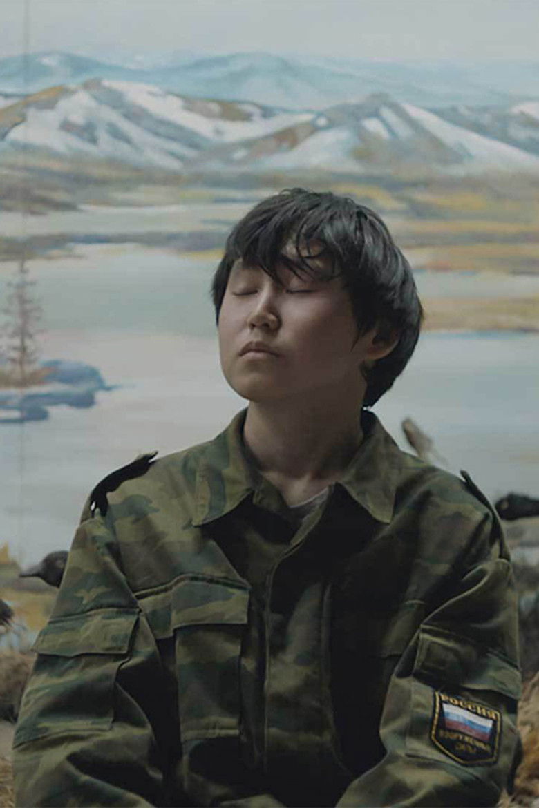 Imatge de Холгут