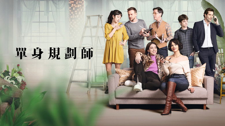 6q0c64rai3hlqptfnwd2zcrwcy9