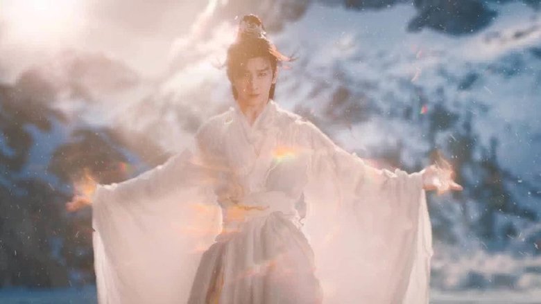 天地剑心 Sezóna 1 Epizoda 7 bombuj