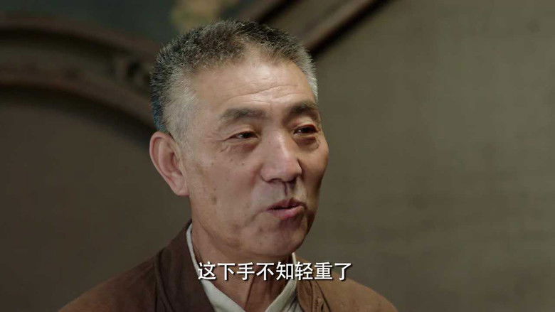 Still image for Magic City season 1 episode 7: Episode 7