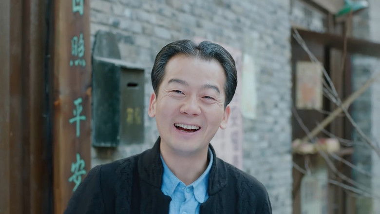 Still image for 乱世危情 season 1 episode 15: Episode 15