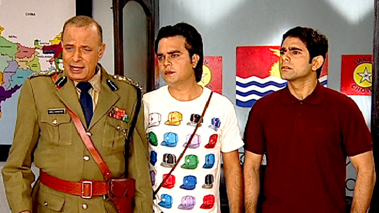 Still image for F.I.R. season 1 episode 499: Badla, Adla and Reena