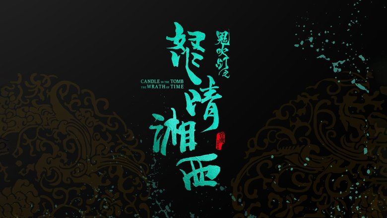 Gallery image from 6QZiiepCyGGG5sEhGOhjIAoNMAu.jpg