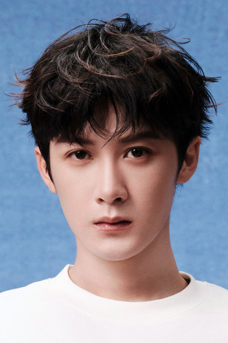 Tan Jianci photo 8