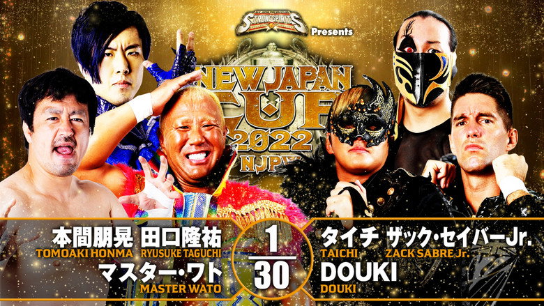 NJPW New Japan Cup 2022 - Day 5 3