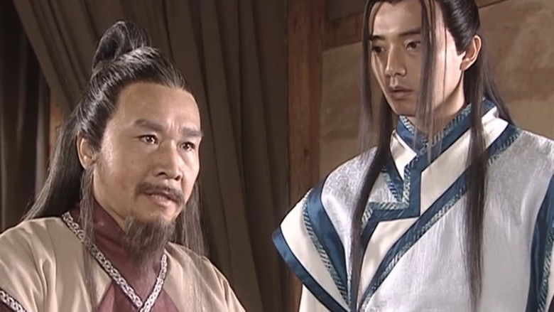 Still image for The Sword and the Chess of Death season 1 episode 37: Episode 37 Still image for The Sword and the Chess of Death season 1 episode 37: Episode 37