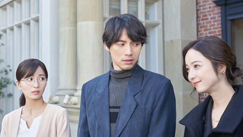 Still image for Loveless Lovers season 1 episode 5: Episode 5 Still image for Loveless Lovers season 1 episode 5: Episode 5