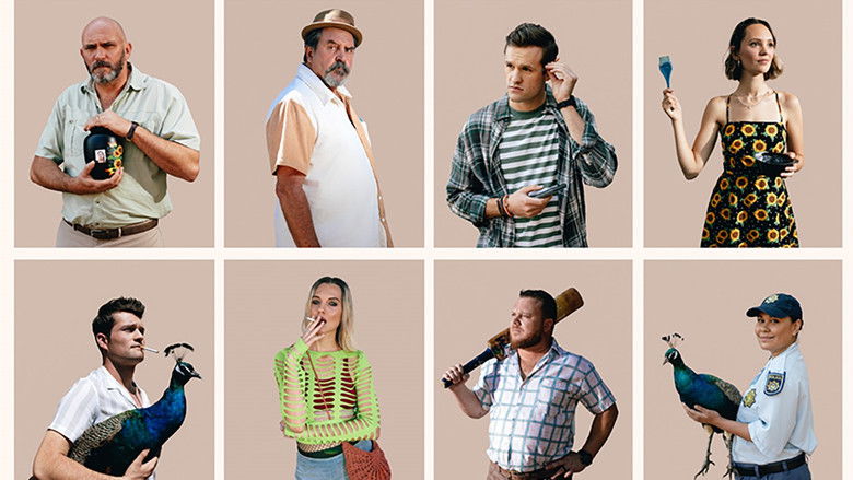 Медиа изображение