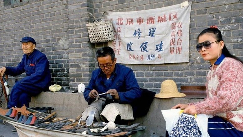 Gallery image from 6RGKPRtE4iqHuL1VbUnW5bL1Jtb.jpg
