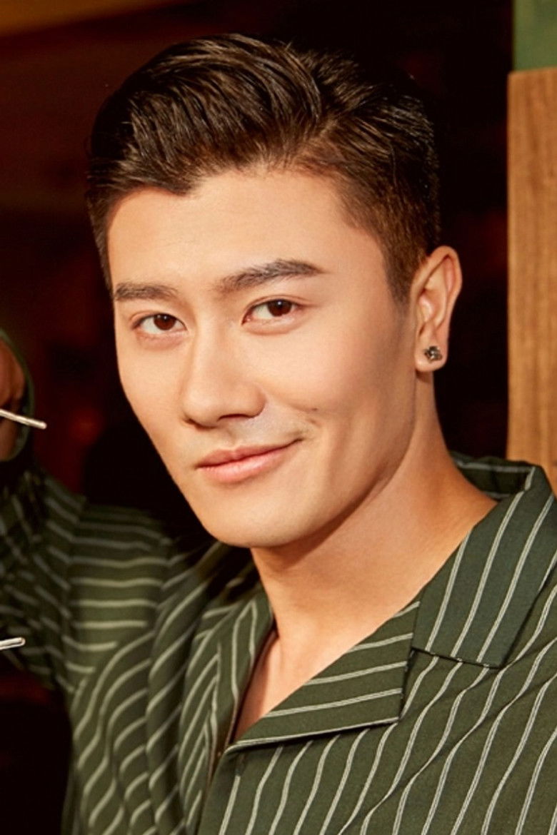 Wang Lu portrait image