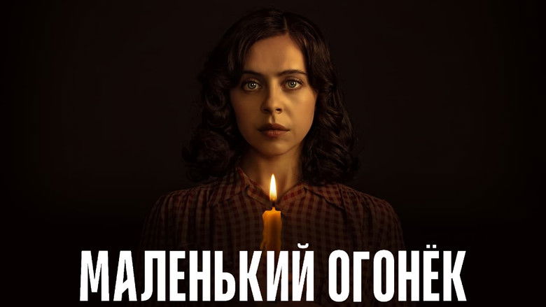 Gallery image from 6RI9TY9KjVaWl6eSR5NdPTBIyjm.jpg