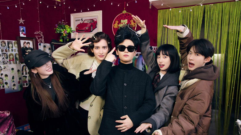 Still image for My Sibling's Romance season 1 episode 27: Episode 10 (3) Still image for My Sibling's Romance season 1 episode 27: Episode 10 (3)