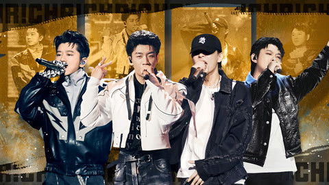 Still image for The Rap of China season 1 episode 9: Episode 9