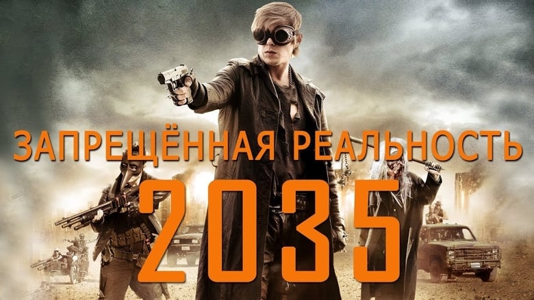 Voir 2035 : Sauver le futur en streaming vf gratuit sur streamizseries.net site special Films streaming