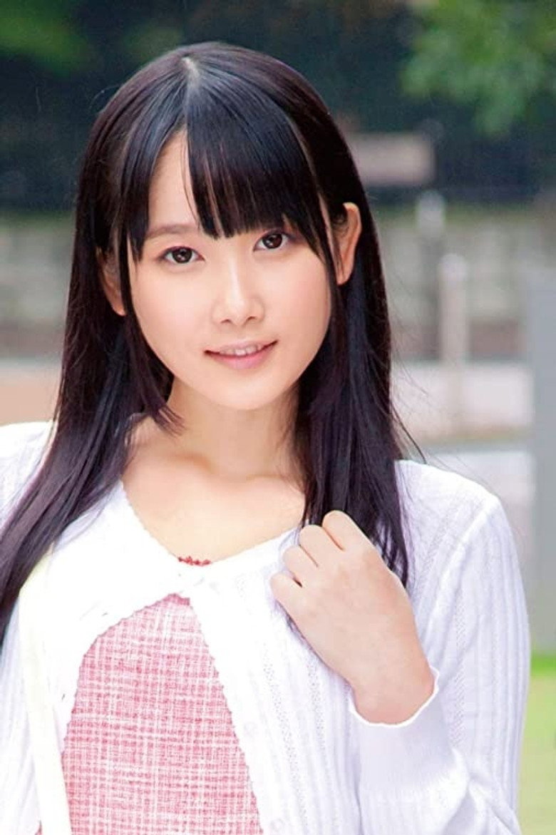 Aya Miyazaki photo