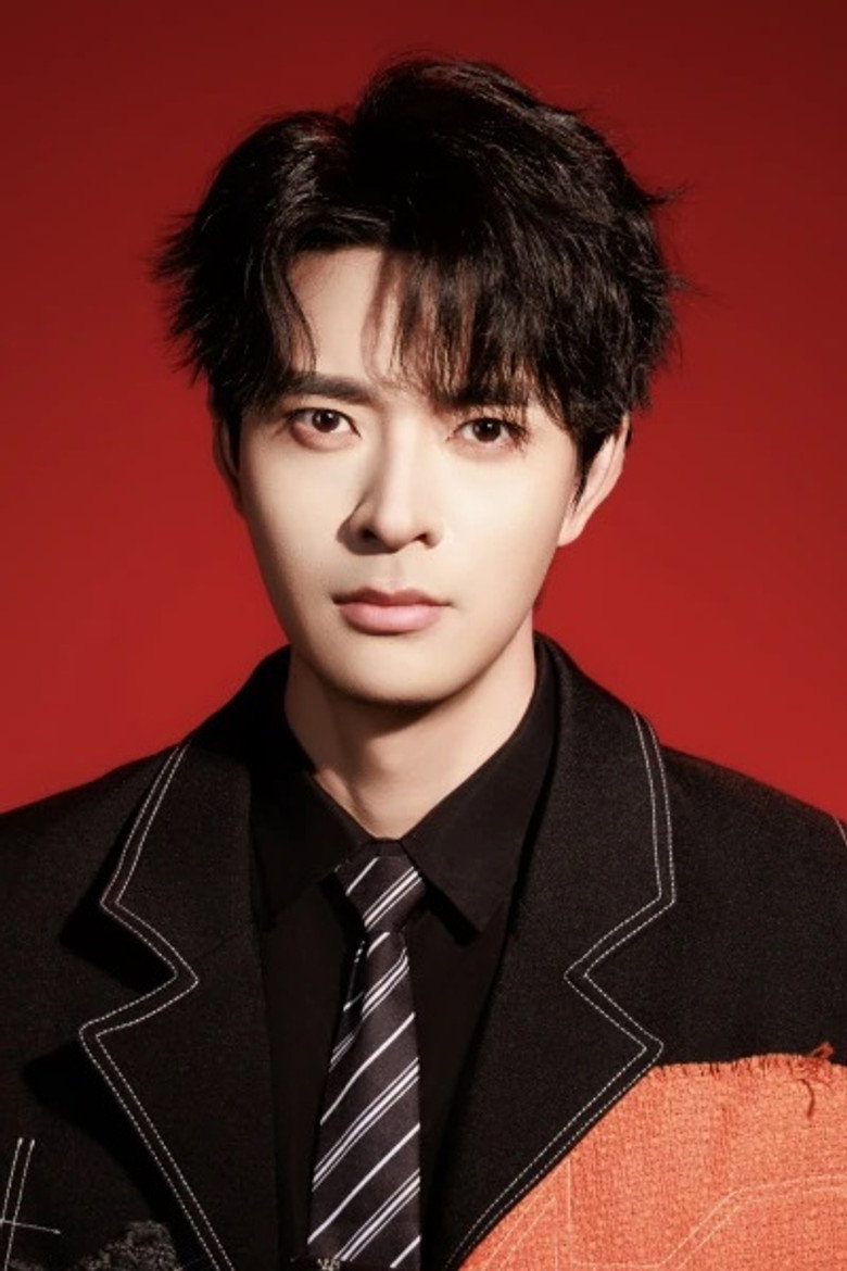 Photo de 何子杰