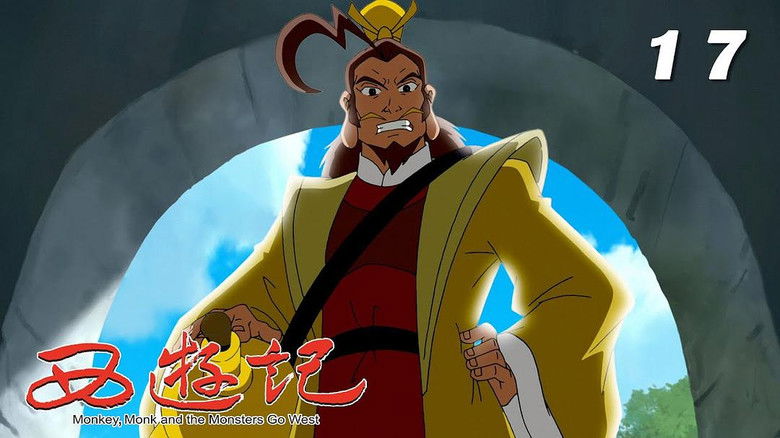 Still image for Monkey,Monk and the Monsters Go West season 1 episode 17: Episode 17 Still image for Monkey,Monk and the Monsters Go West season 1 episode 17: Episode 17