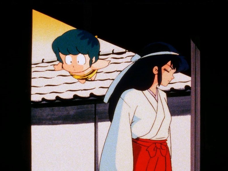 うる星やつら Sezóna 1 Epizoda 96 bombuj