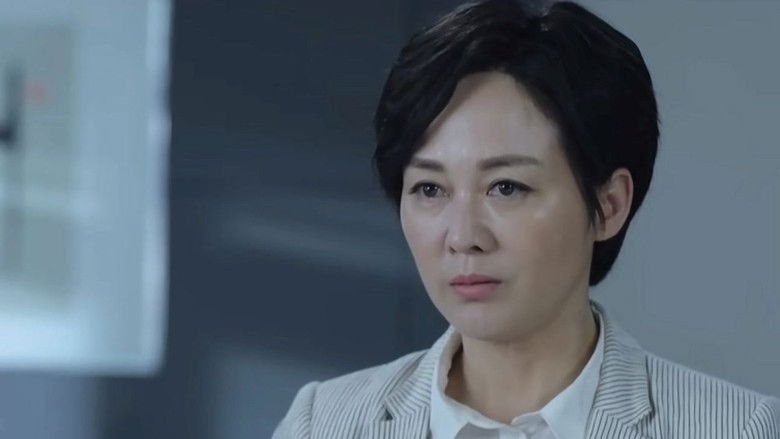 Still image for Spy Tracker season 1 episode 1: Episode 1