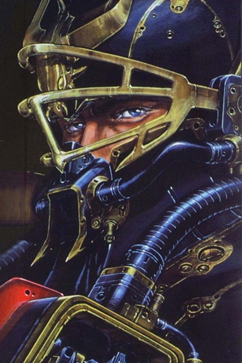 Imatge de 装鬼兵MDガイスト