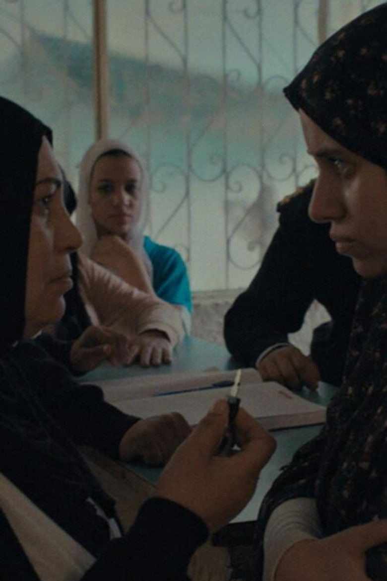 Imatge de احلي من الارض