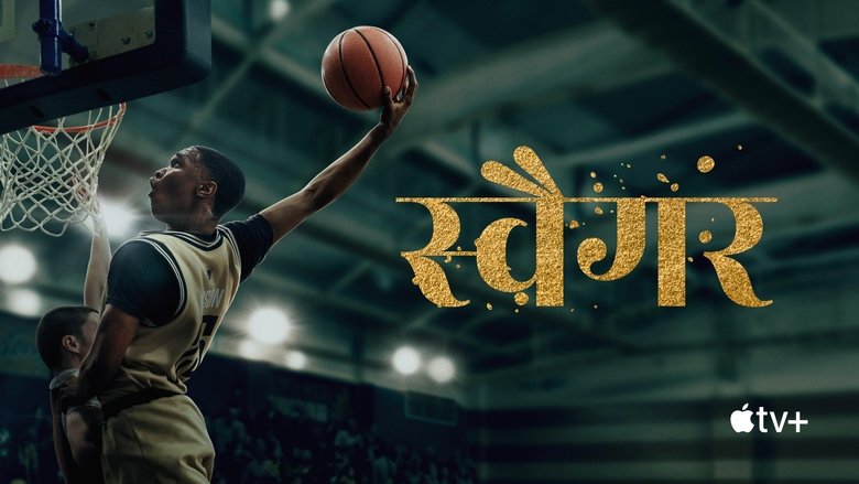 Gallery image from 6Sk7V53Yzp1jgPnK8mg4zyvIH23.jpg