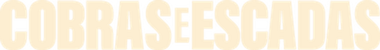 Змеи и лестницы