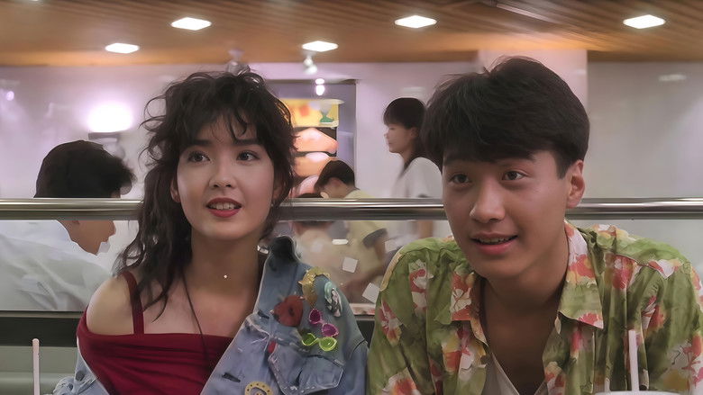 Imatge de Yes! 一族