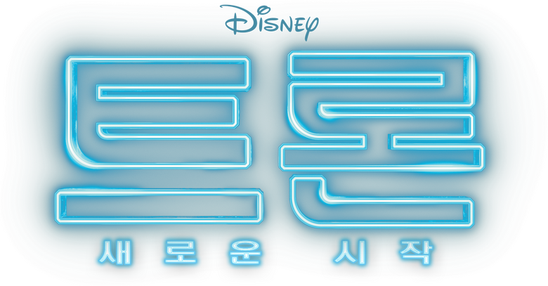 Backdrop