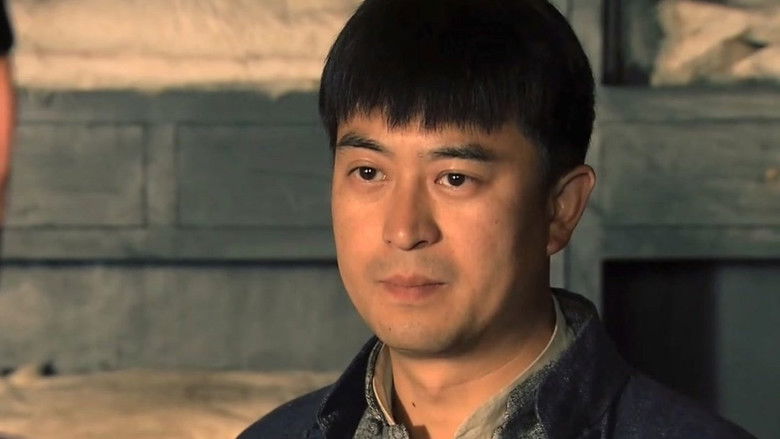 Still image for The sky is the sky season 1 episode 10: Episode 10