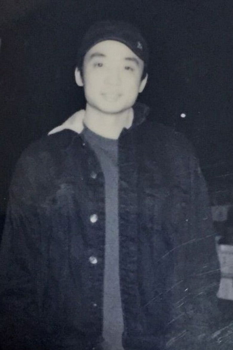 Yin Hang portrait image