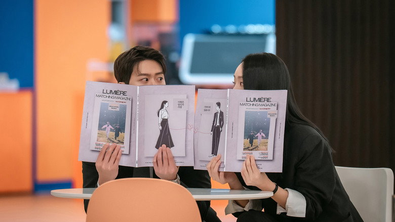 Filing for Love image 1