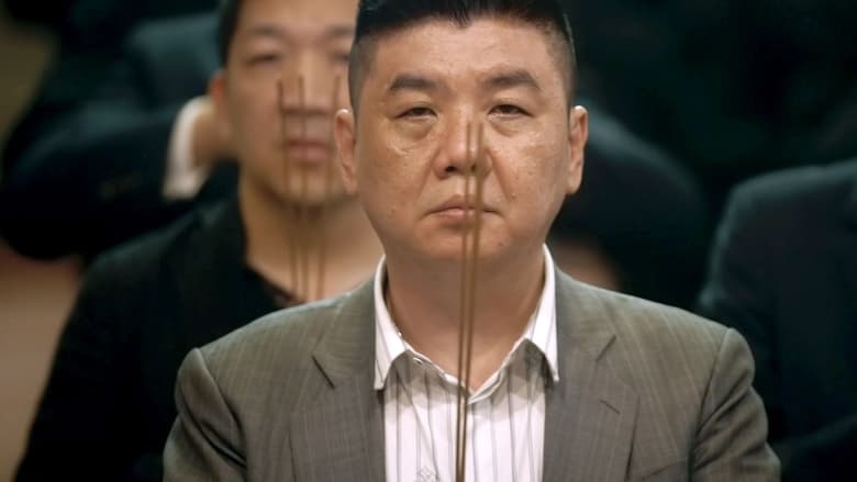 Voir Triades - La mafia chinoise à la conquête du monde en streaming sur streamizseries.com | Series streaming vf