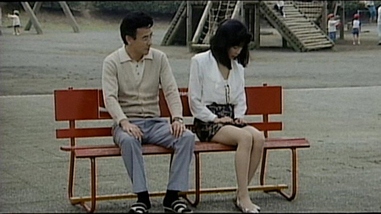 個人レッスン 触ってあげる – Szenenbild