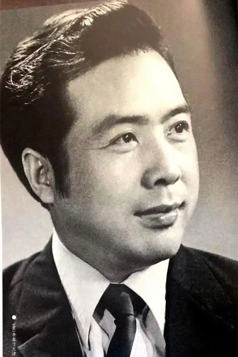 He Jiguang portrait