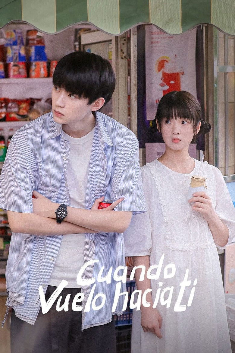 Cuando vuelo hacia ti