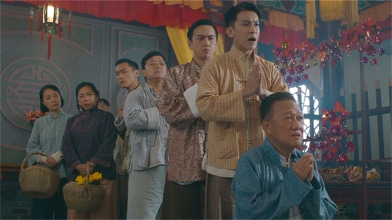 Still image for A Fallen Xian season 1 episode 12: Episode 12 Still image for A Fallen Xian season 1 episode 12: Episode 12