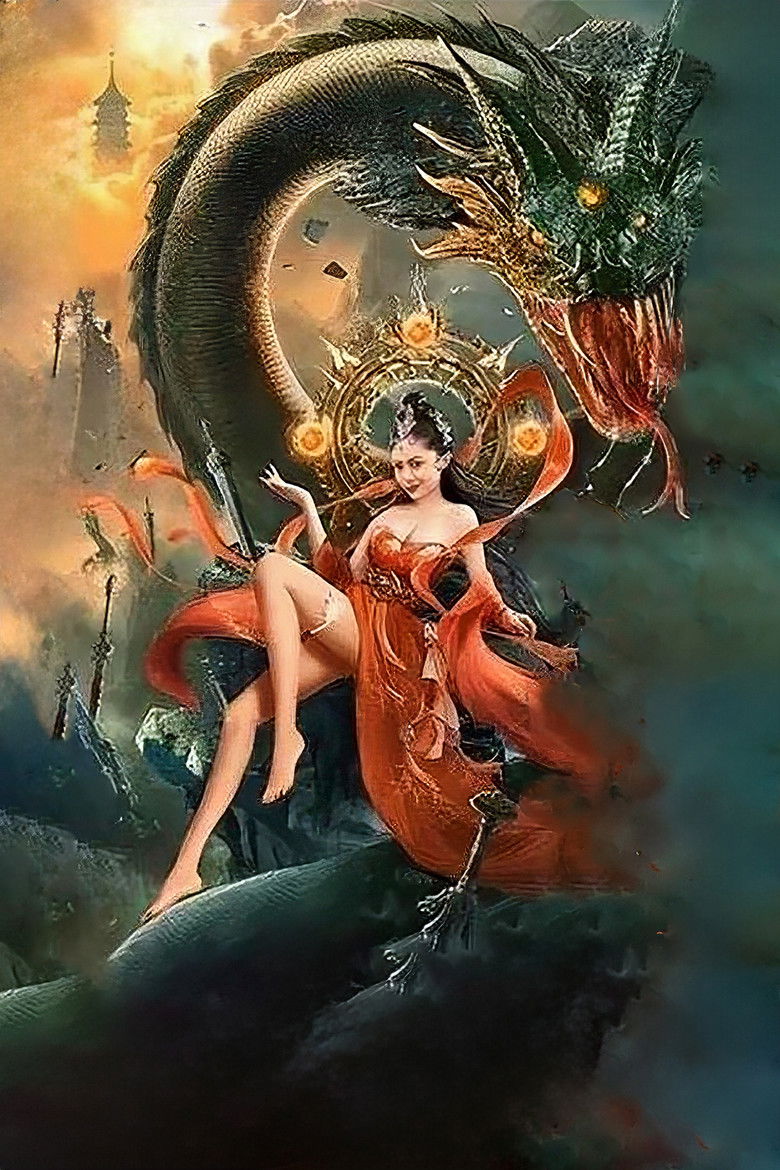 Imatge de 七剑降魔传