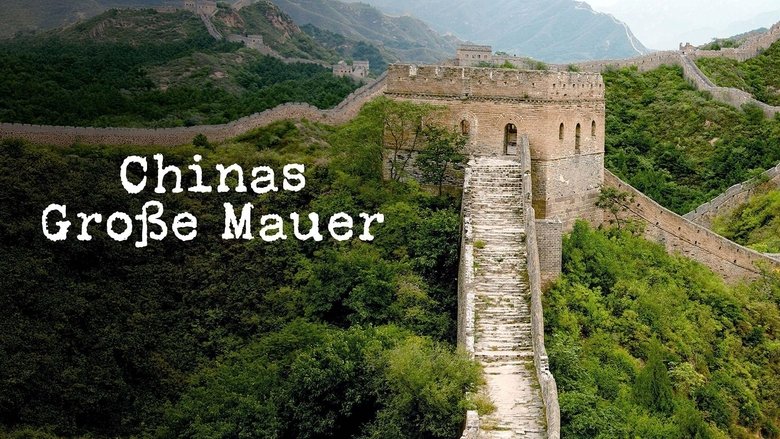 The Great Wall of China: The Hidden Story (2014)