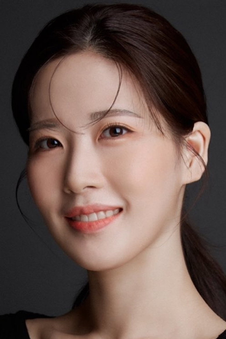 Han Yu-hee portrait