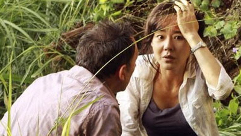 Still from อสูรกายดงดิบ - ซีซัน 6 ตอน 10
