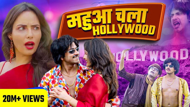 Still image for Purav Jha season 1 episode 9: Bhojpuri Star Mahua Singh chale Hollywood