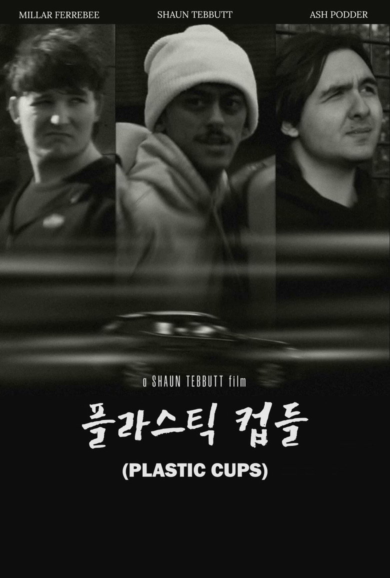 Plastic Cups poster