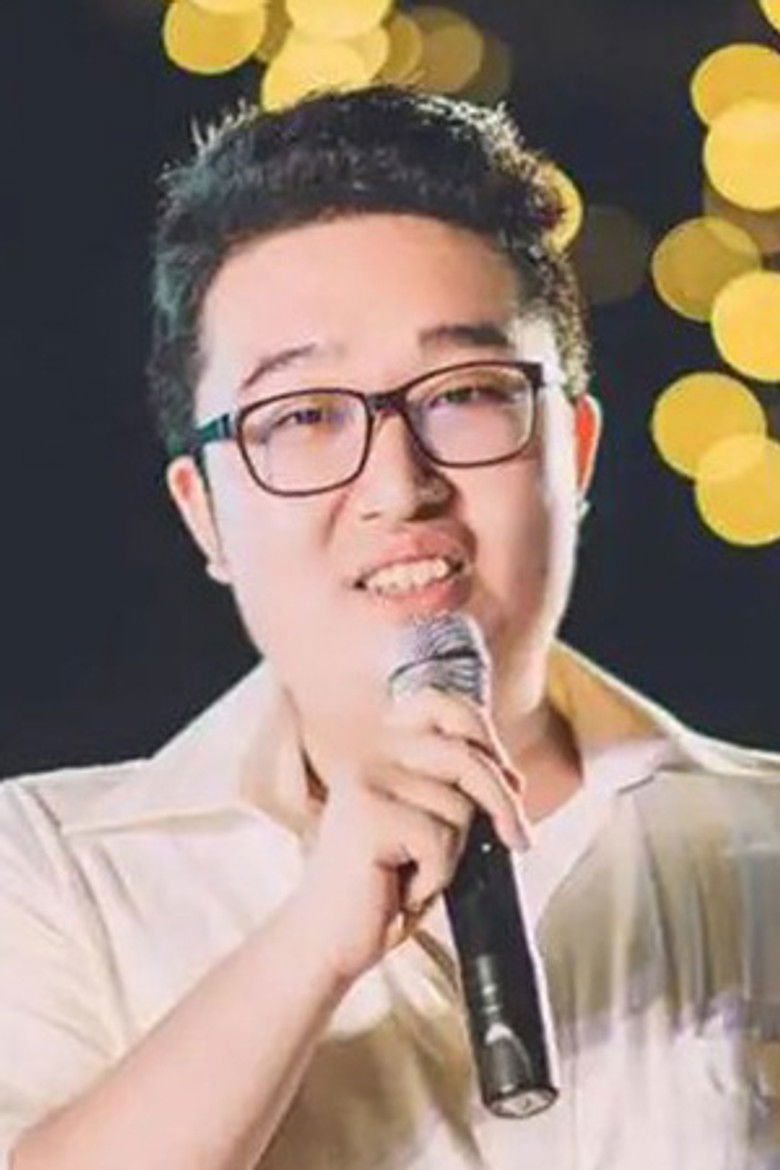 Xinye Bi portrait image