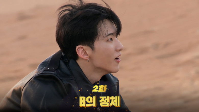 Still image for Bro&Marble in Dubai season 1 episode 2: B's Identity Still image for Bro&Marble in Dubai season 1 episode 2: B's Identity