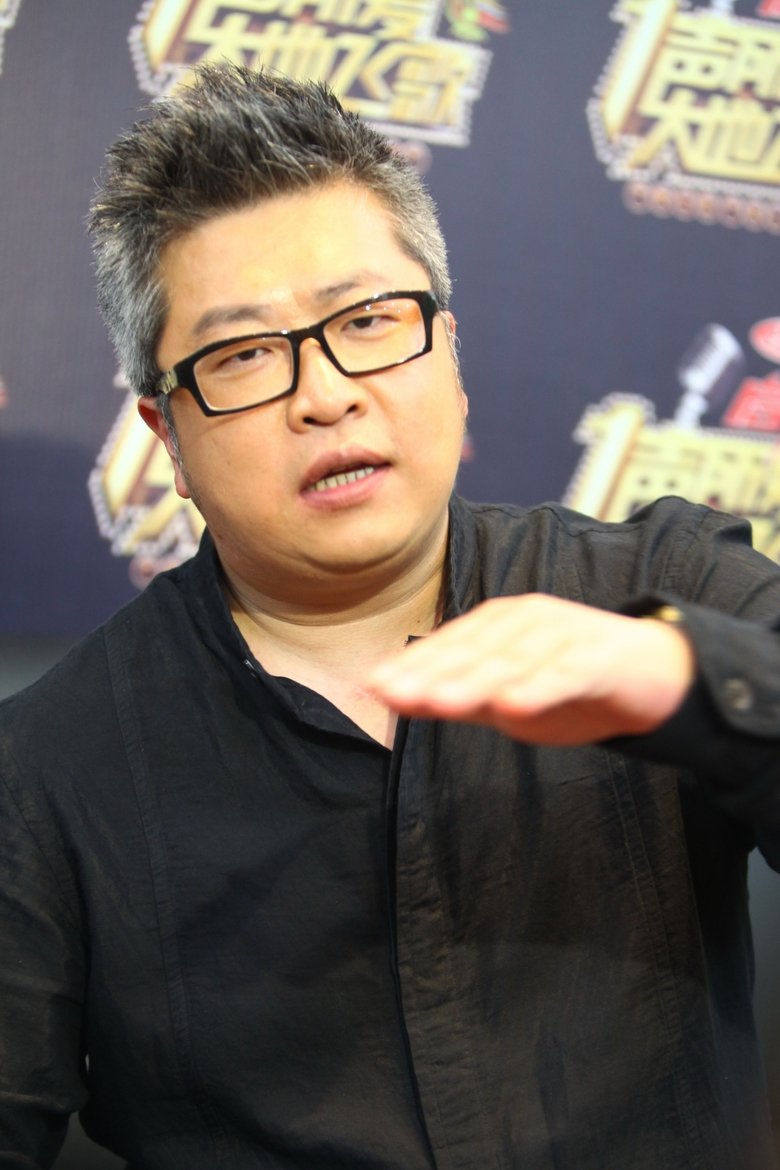 Ảnh Xiao Ke